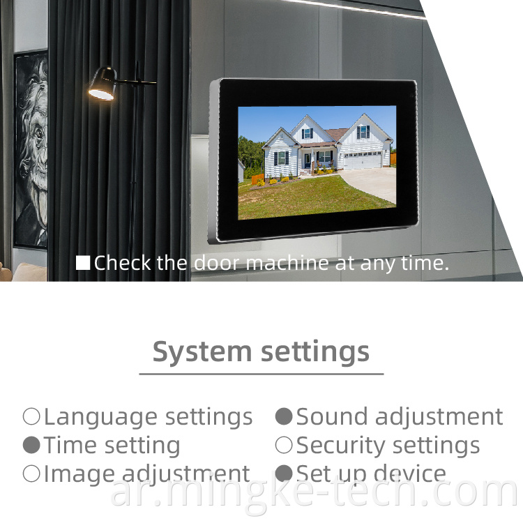 4 Wires Video Door Phone Home Intercoms Doorbell For Villa5